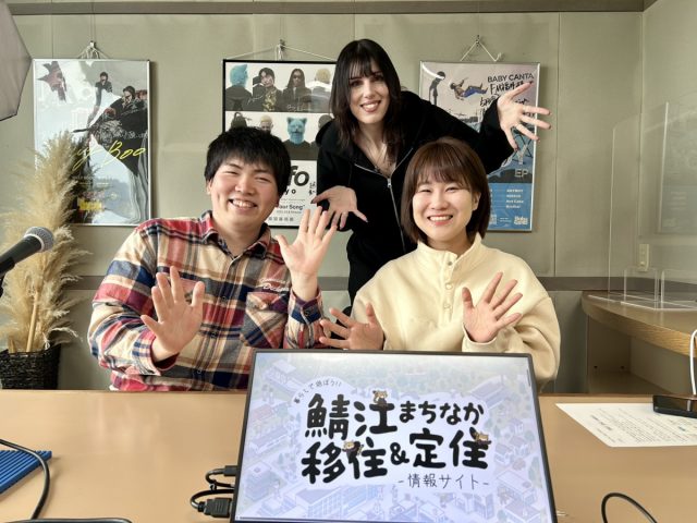 FM福井🦖JOLU-FM tweet media