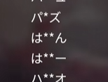 halfcut8421's tweet photo. 「一緒に描く、ひとつの夢」ハーフアニバーサリーまもなく開催！ https://t.co/NDF5fX4I5s @YouTubeより 
どうやら全ユーザー丸ごとスペシャルサンクスみたいな形でぶちこんでるのじわじわくる https://t.co/5ySnGacpvw