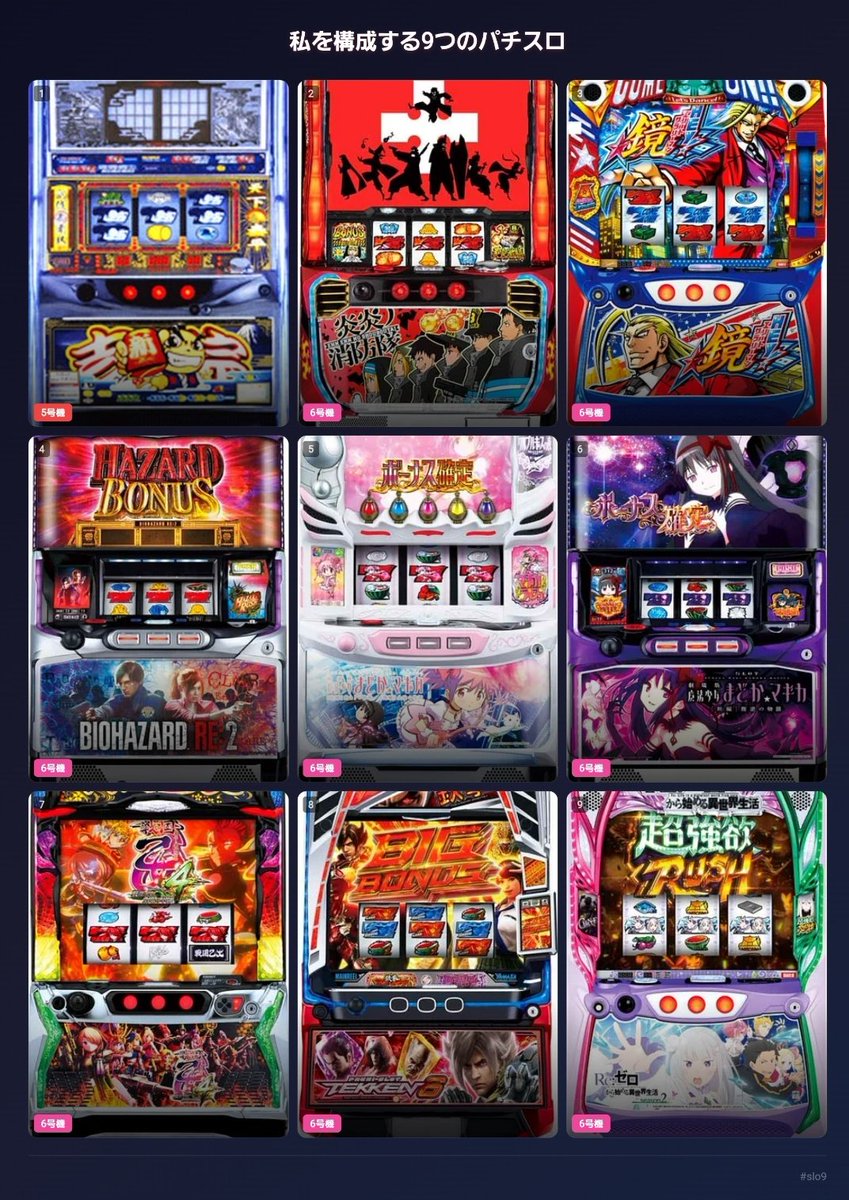 みえ。🥦 tweet media