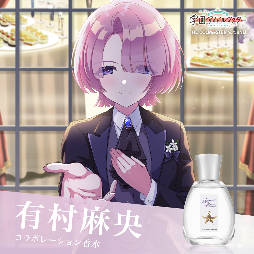 Anideal_info (@Anideal_info) / Posts / X