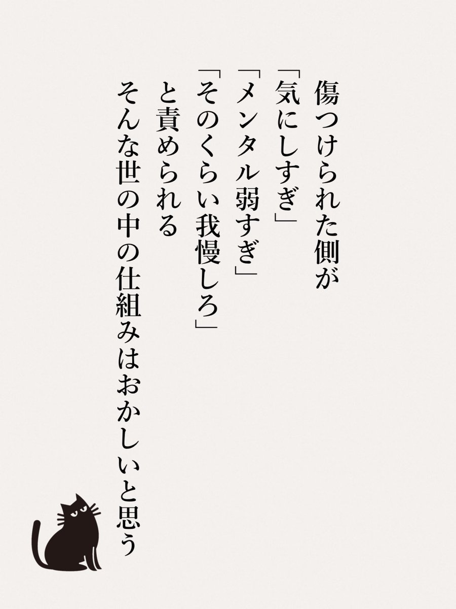 本当にこれ