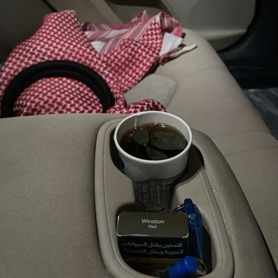 هّايف . tweet media