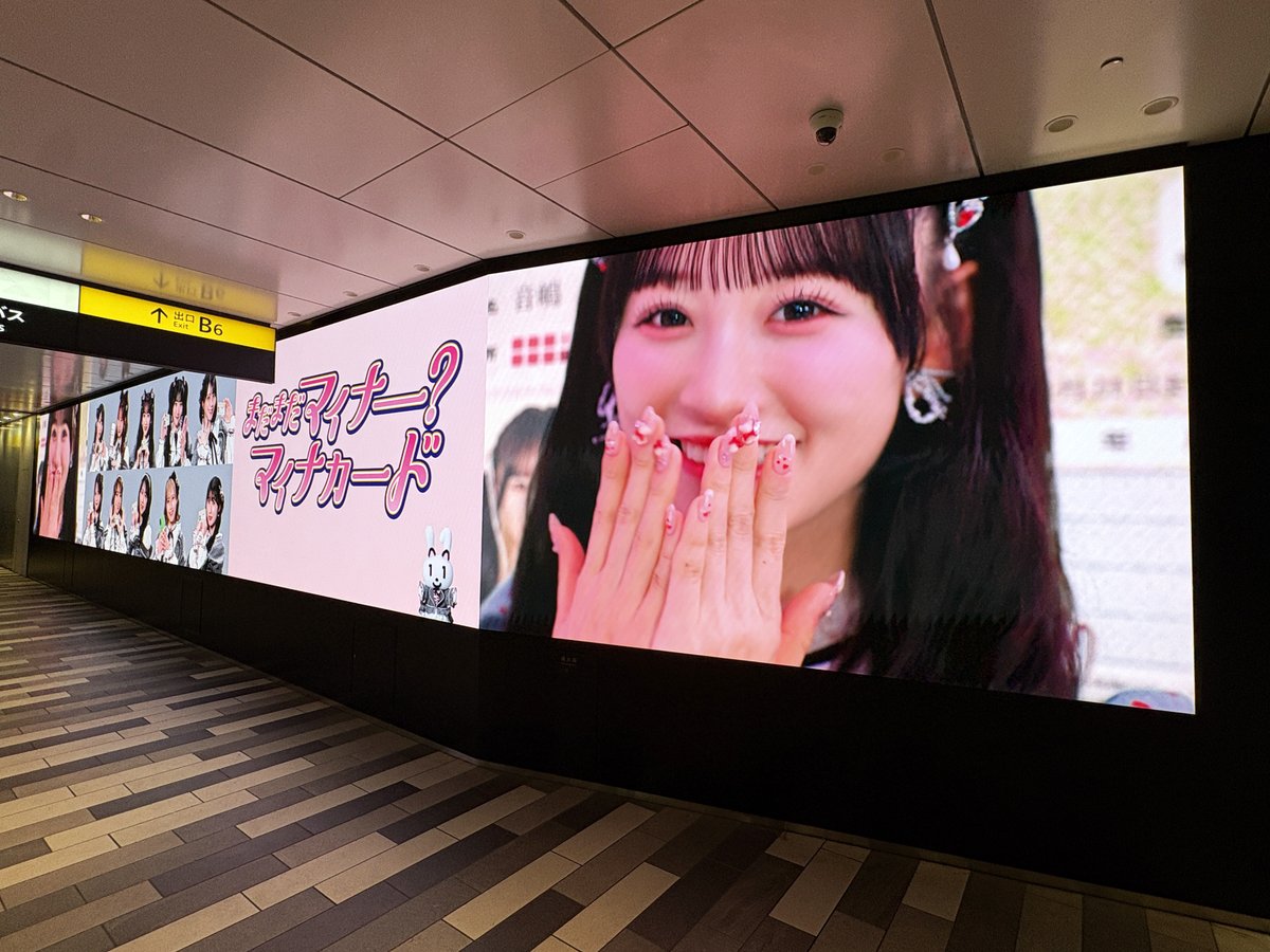 総合報道【公式】サイン・ディスプレイ業界専門メディア tweet media