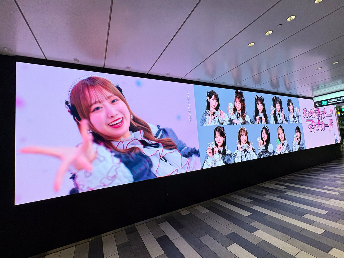 総合報道【公式】サイン・ディスプレイ業界専門メディア tweet media