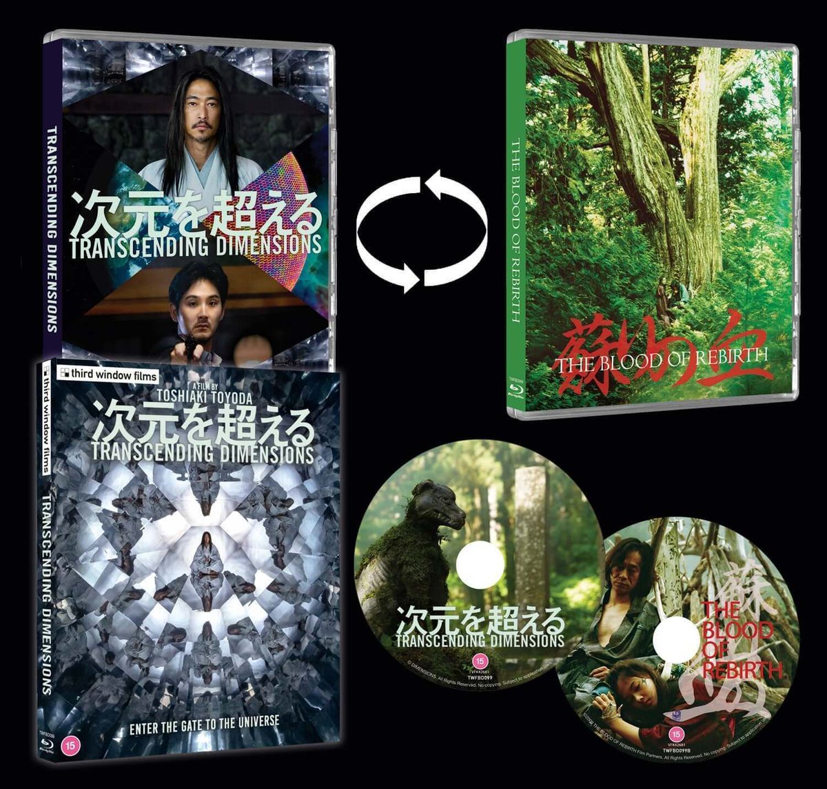 Terracotta Dist tweet media