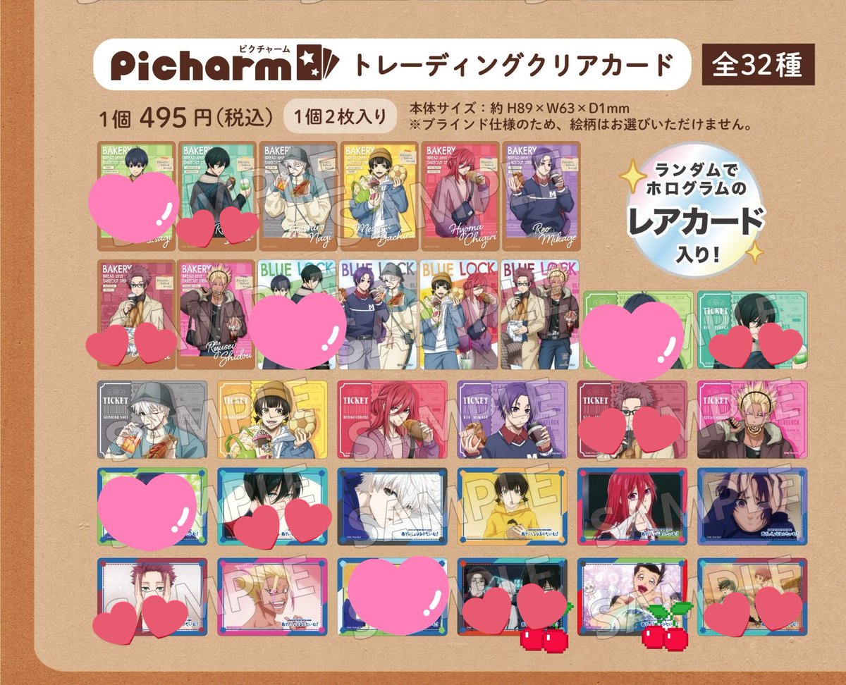 てる。@取引垢 tweet media