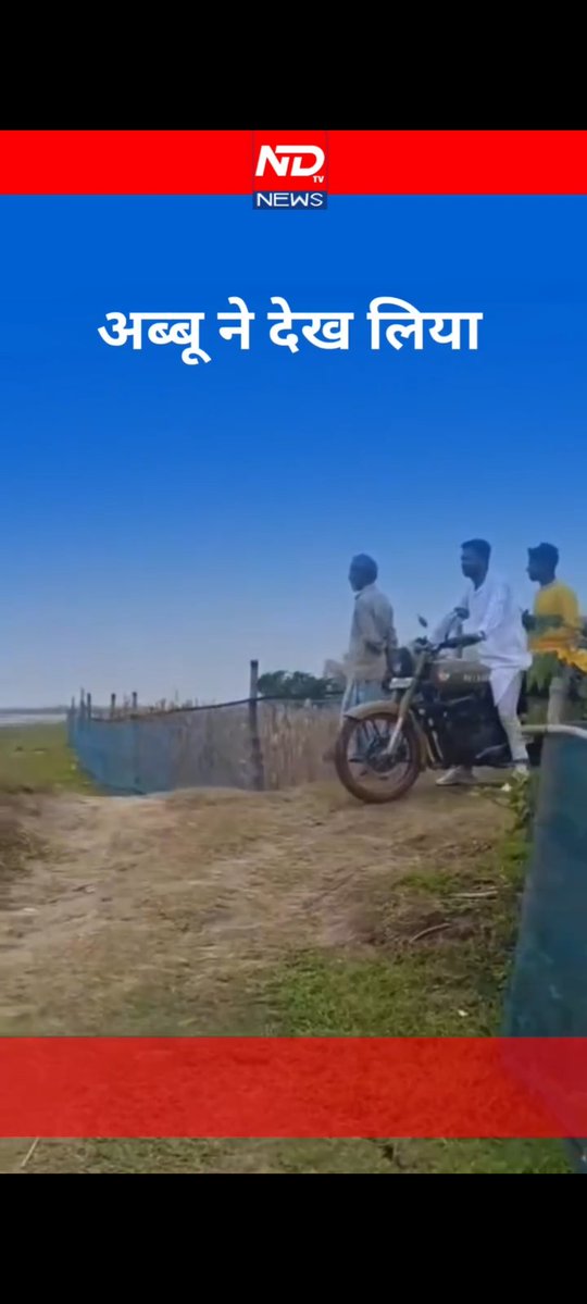 Amit Tomar tweet media