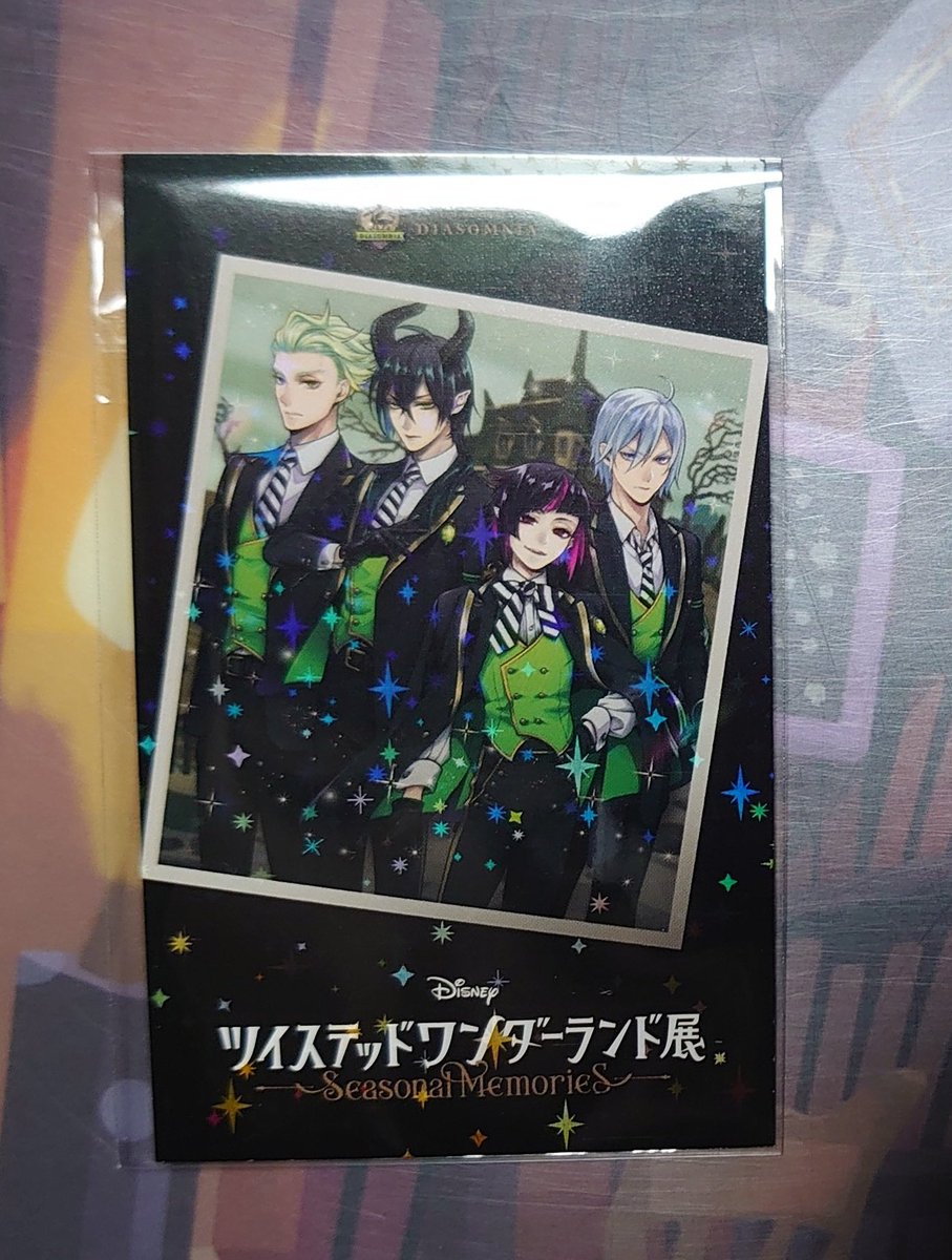 まるまぐろ tweet media