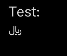 JUDE | B7 tweet media