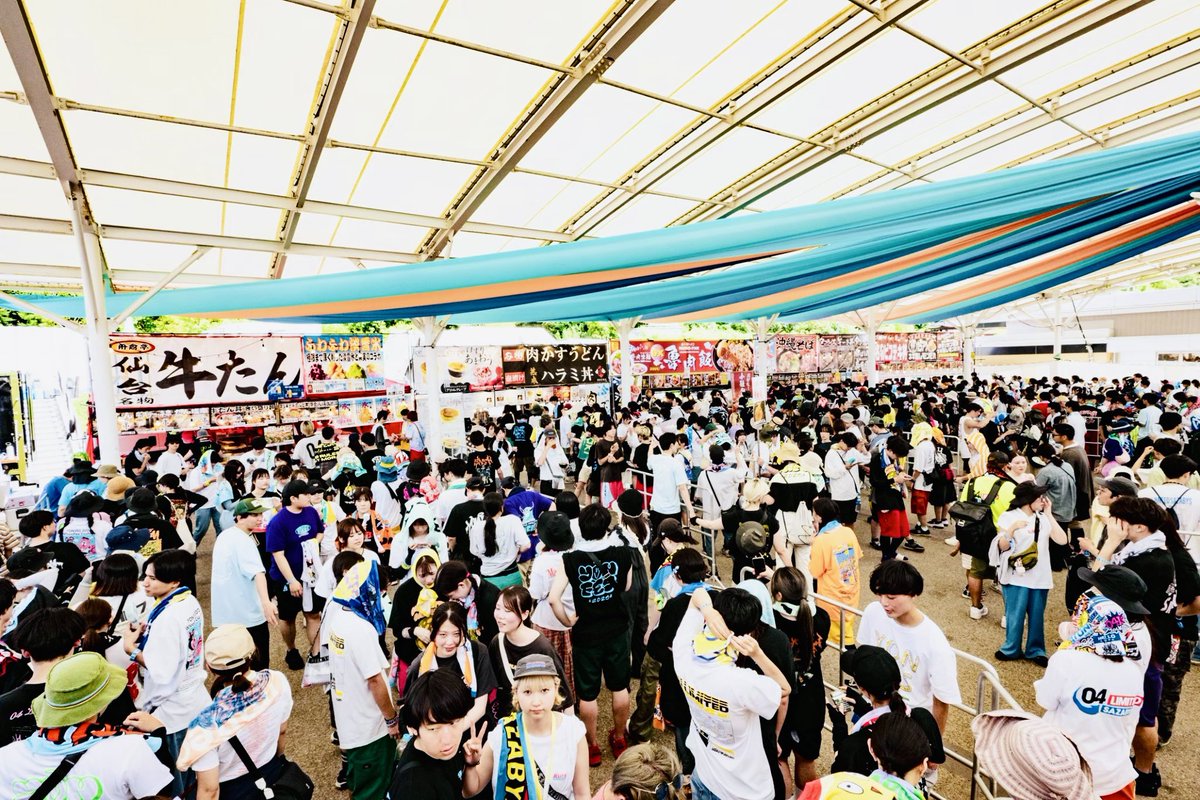 YON FES 公式アカウント tweet media