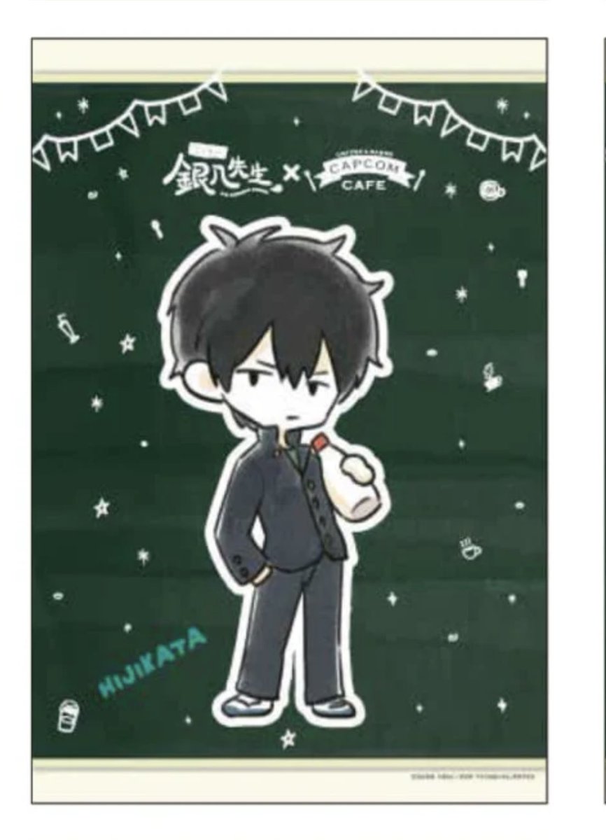 し お ん の 取 引 垢 tweet media