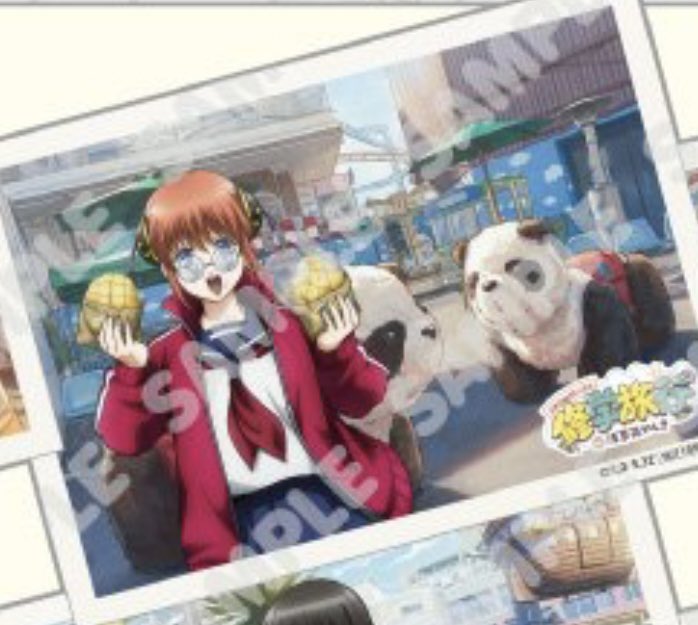 し お ん の 取 引 垢 tweet media