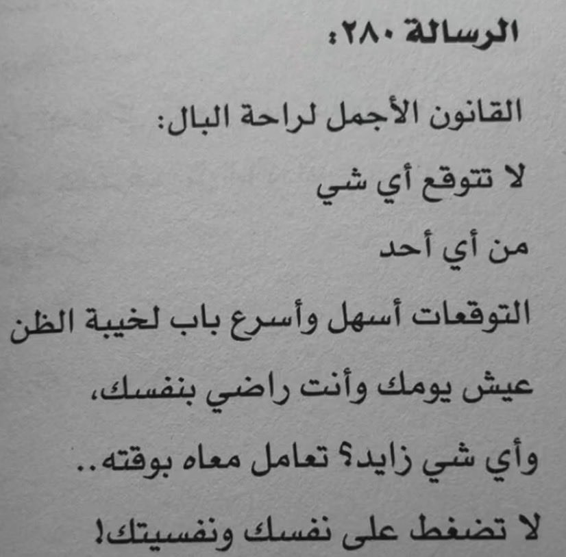 فهد عبدالله tweet media