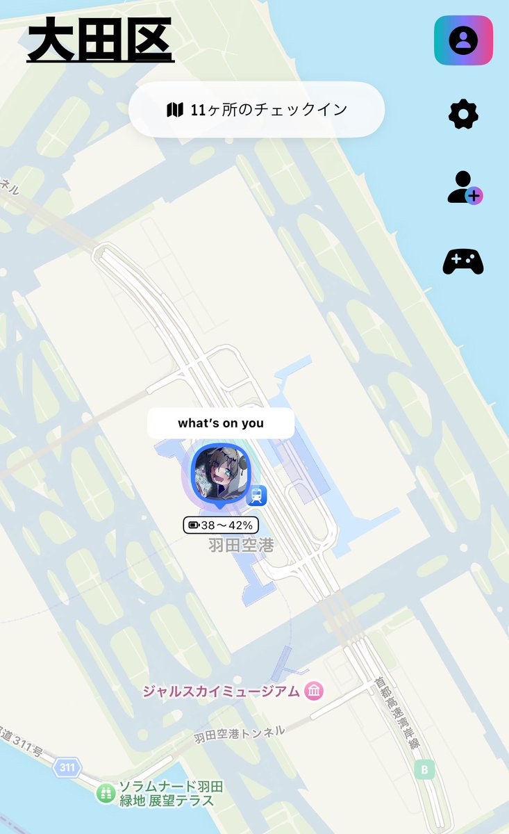 かれんと tweet media