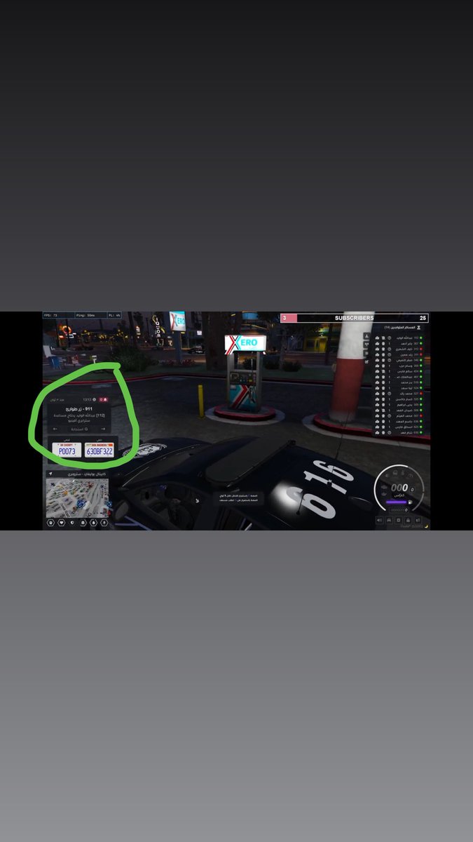 اديب ☈ #ᵇᵃⁿ tweet media