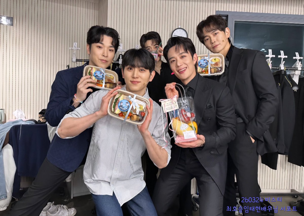 🌹17낮➡️히융🍀 tweet media