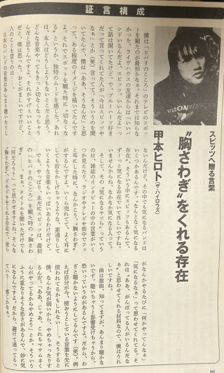 アル中4号 tweet media