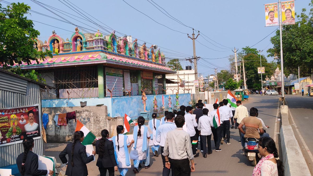 nykseluru's tweet photo. MY Bharat-Eluru has organised. Shaheed Diwas Padyatra at Eluru.AP  where remembrance turned into a powerful surge of youth-led action. 
#MYBharat 
#MYBharatMYResponsibility #MeraBharatMeriZimmedari https://t.co/Uaudn0pWKq
