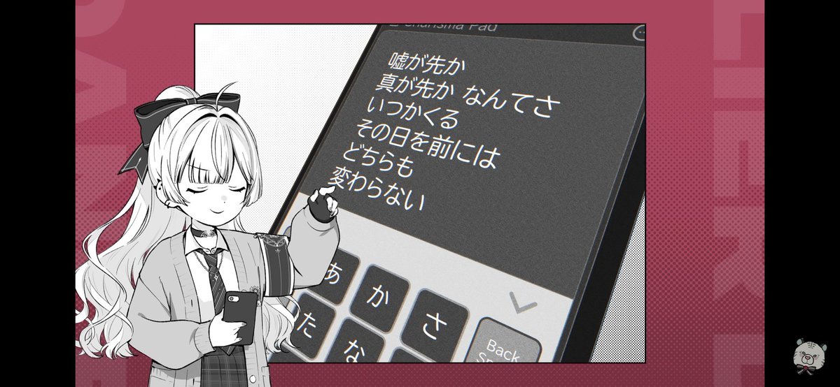 김샤메 tweet media