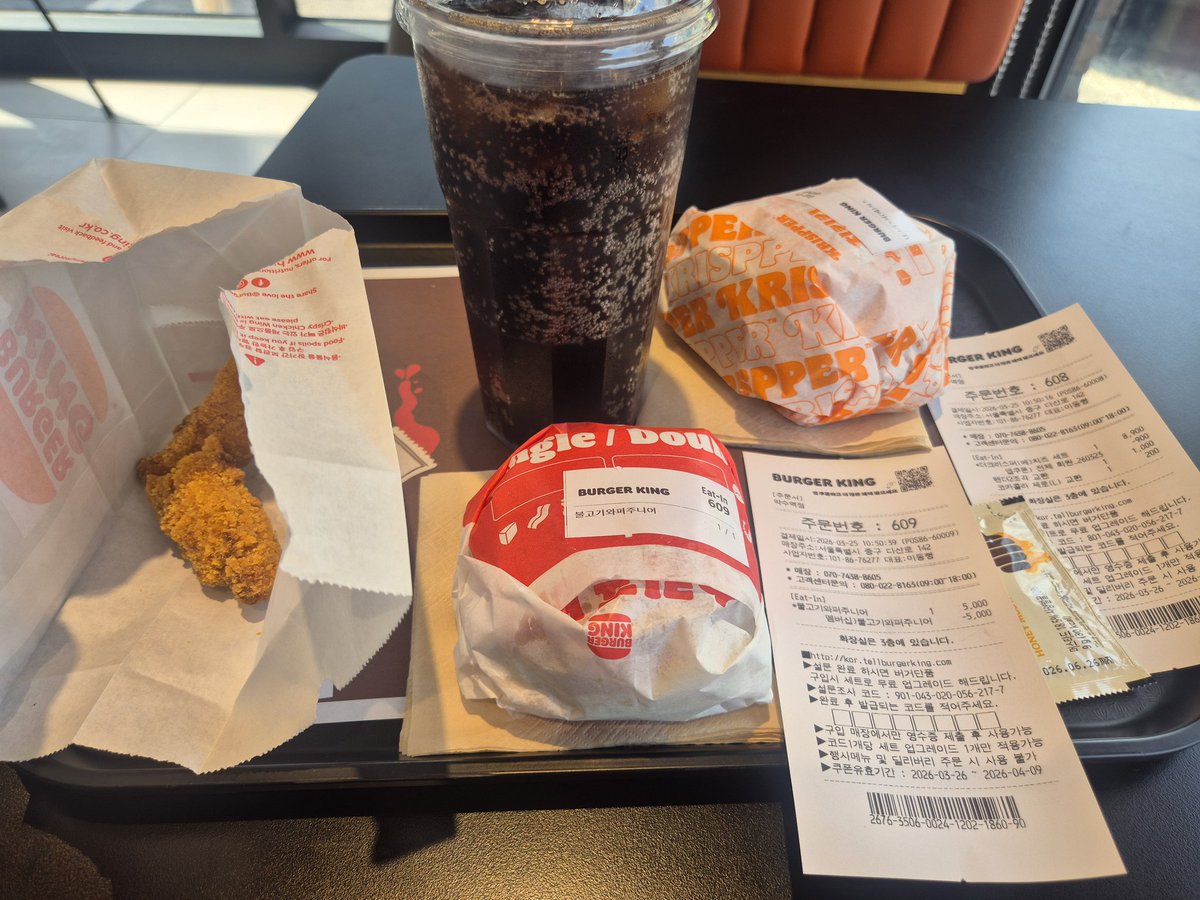 김샤메 tweet media