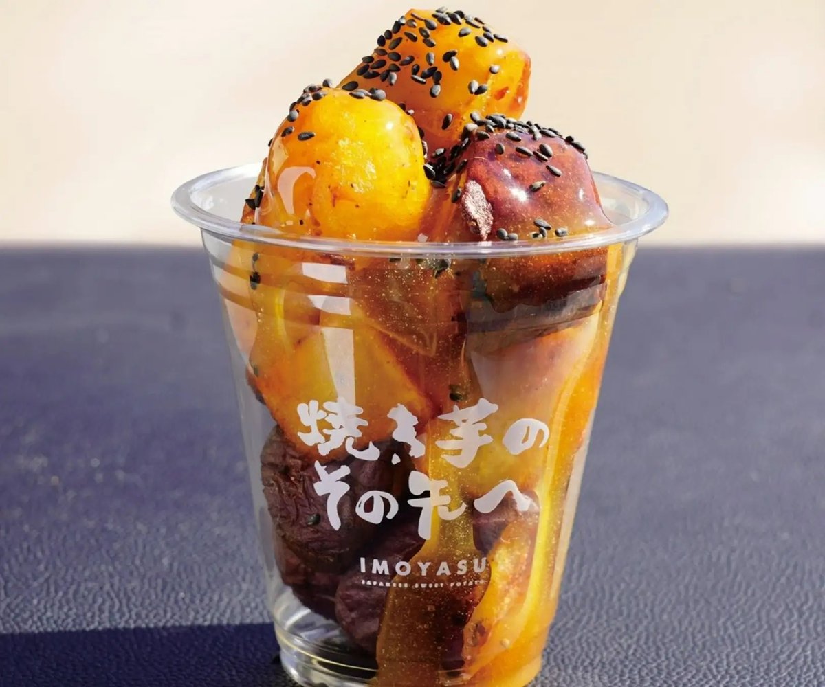 おいでよ名古屋@おいなご tweet media