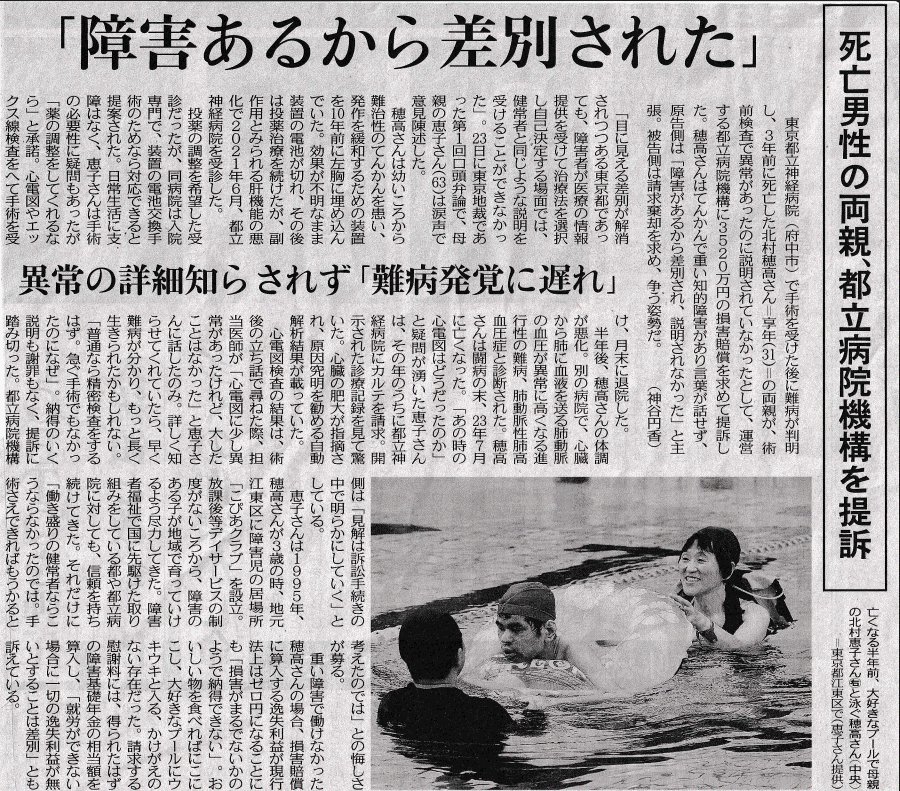 愛と美の女神♂ tweet media