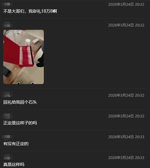 颜克权 tweet media