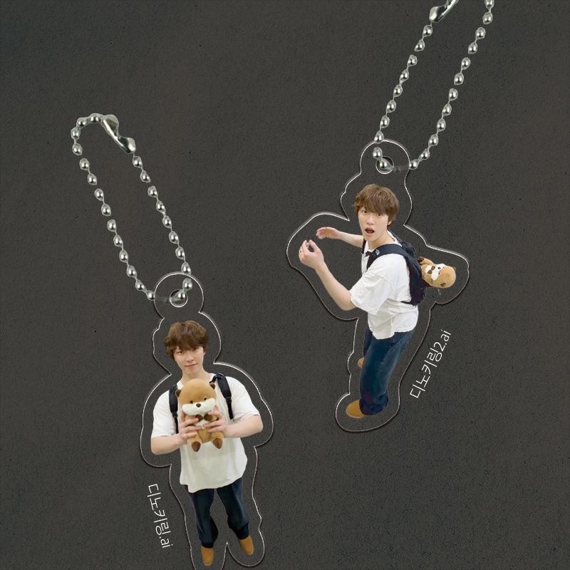 공연장 못 와서 나눔 못받는 친구들은 여기서 다운받아서 제작하세여!!

ddd211.tistory.com/165