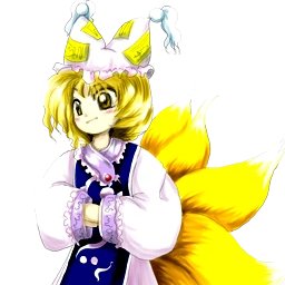 Aya Shameimaru 🐦‍⬛ tweet media