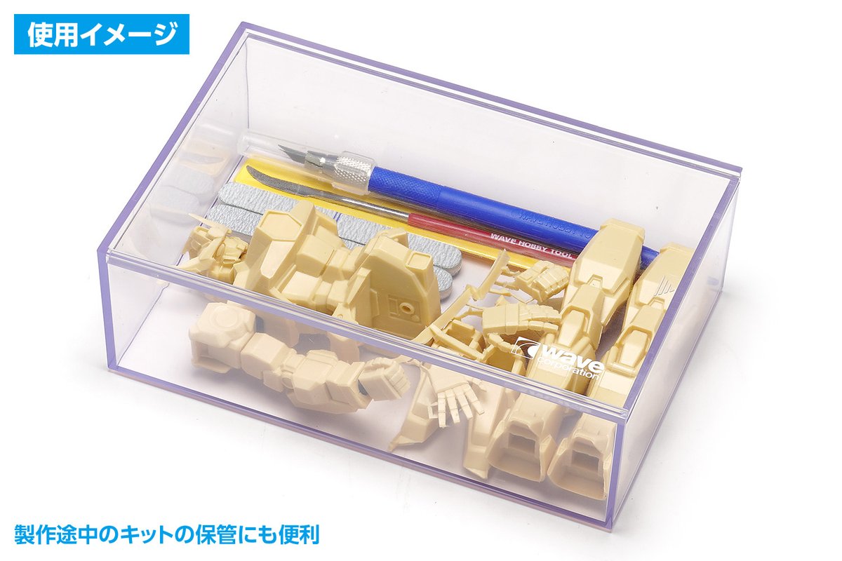 株式会社ウェーブ tweet media