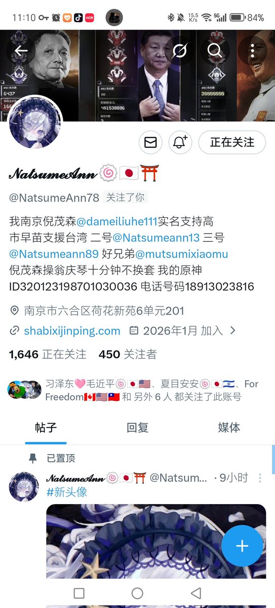 Z(zzzzzzzzzz:) tweet media