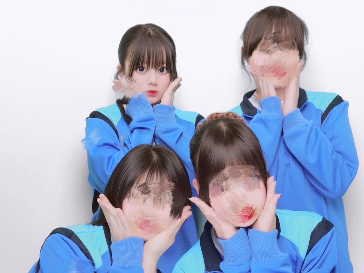 ！salty tweet media