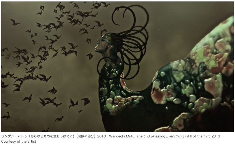 ART iT (JP) tweet media