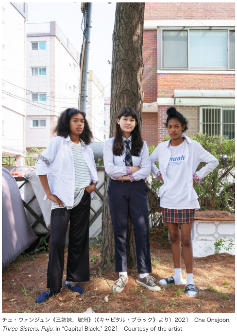 ART iT (JP) tweet media