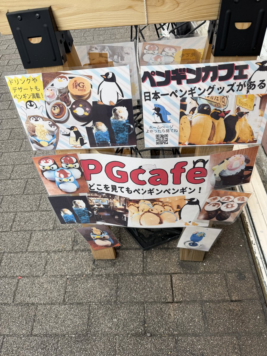 天恢@年中眼精疲労ハイ㌍ tweet media