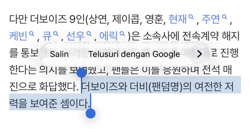 memeii•ɞ• tweet media