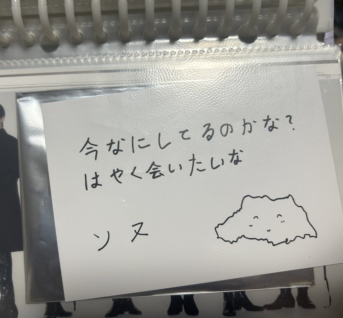 へへっもん tweet media