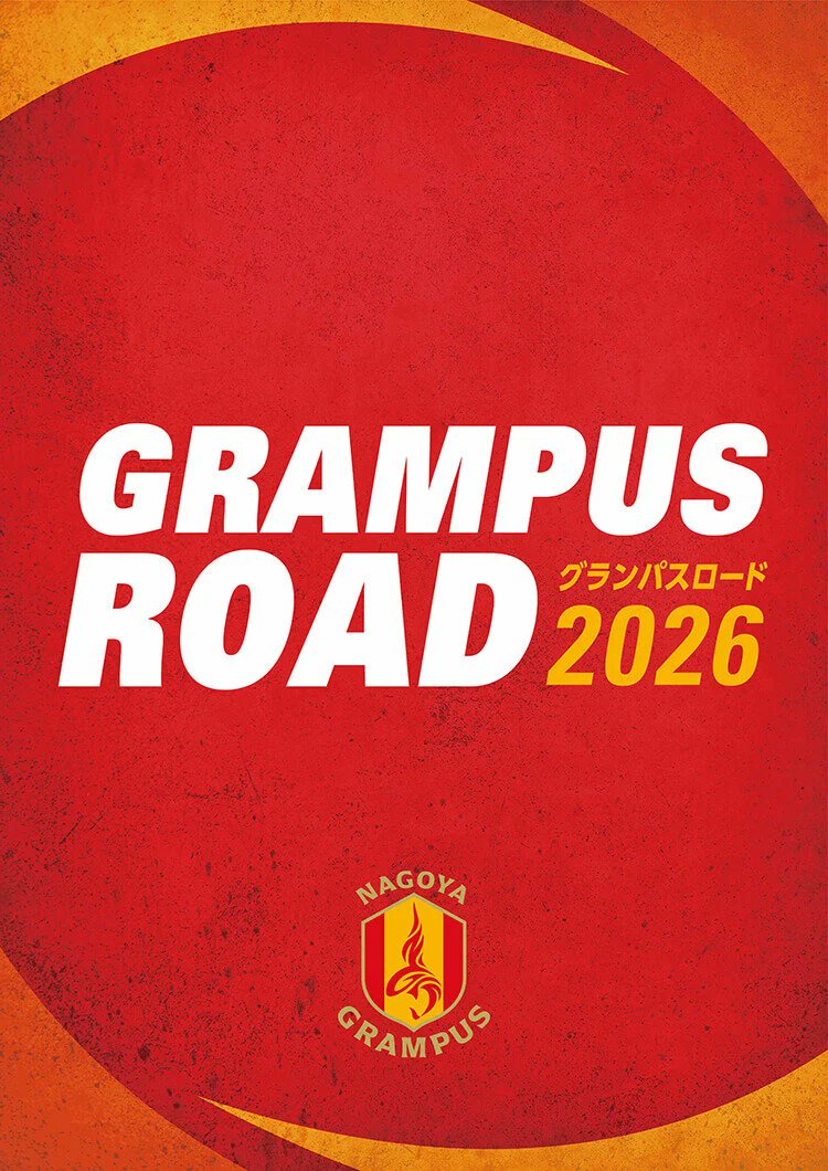 名古屋グランパス / Nagoya Grampus tweet media