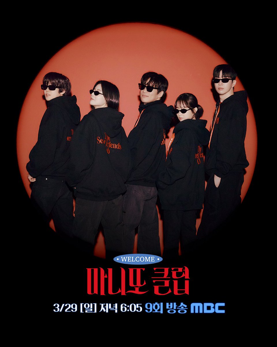 ˙⋆🌳⋆˙ daphne tweet media