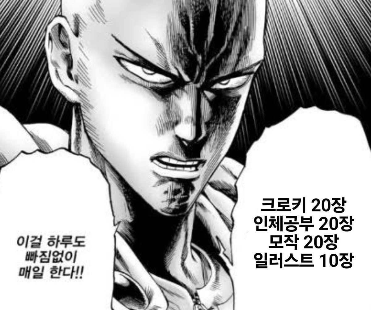 쓰비🌱 tweet media