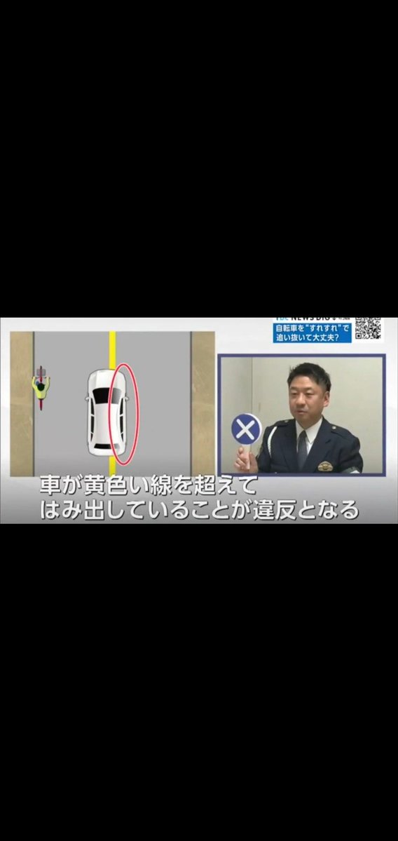 けんすけ🐳💦6月東京 tweet media