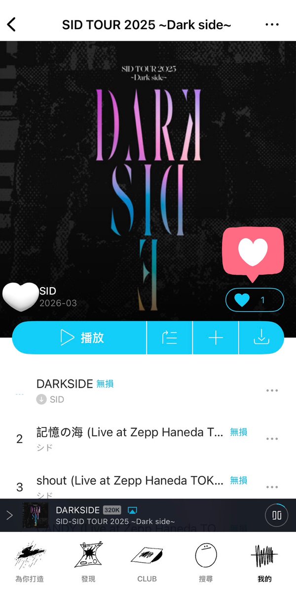 キャシー🍑生涯マオギャ tweet media