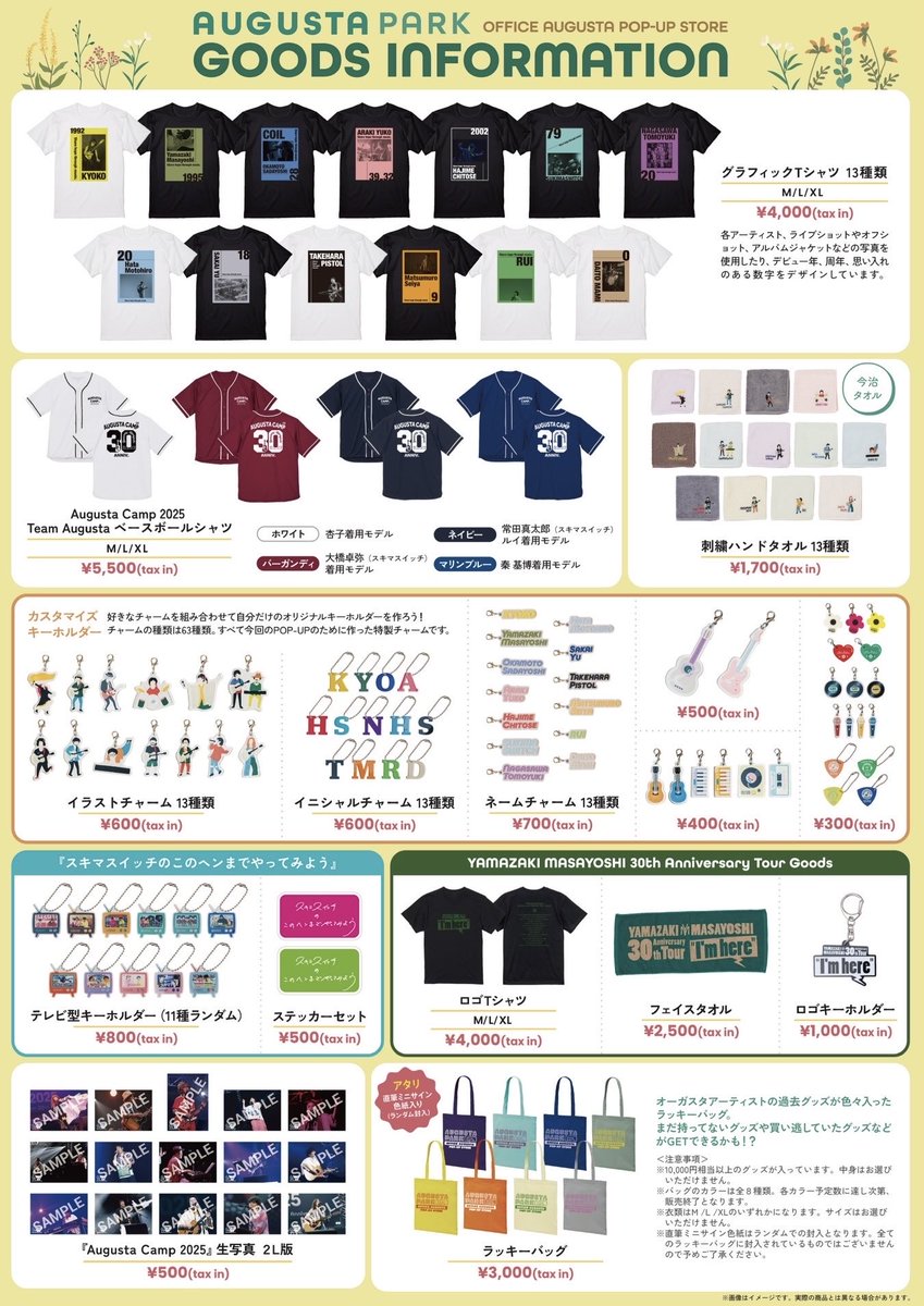 Augusta Camp 2026 tweet media