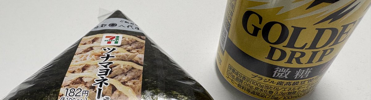 ᴅᴜʙᴡᴏᴏғᴇʀ［compressor］ tweet media