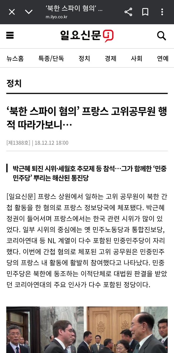 유자🍋🌺 tweet media