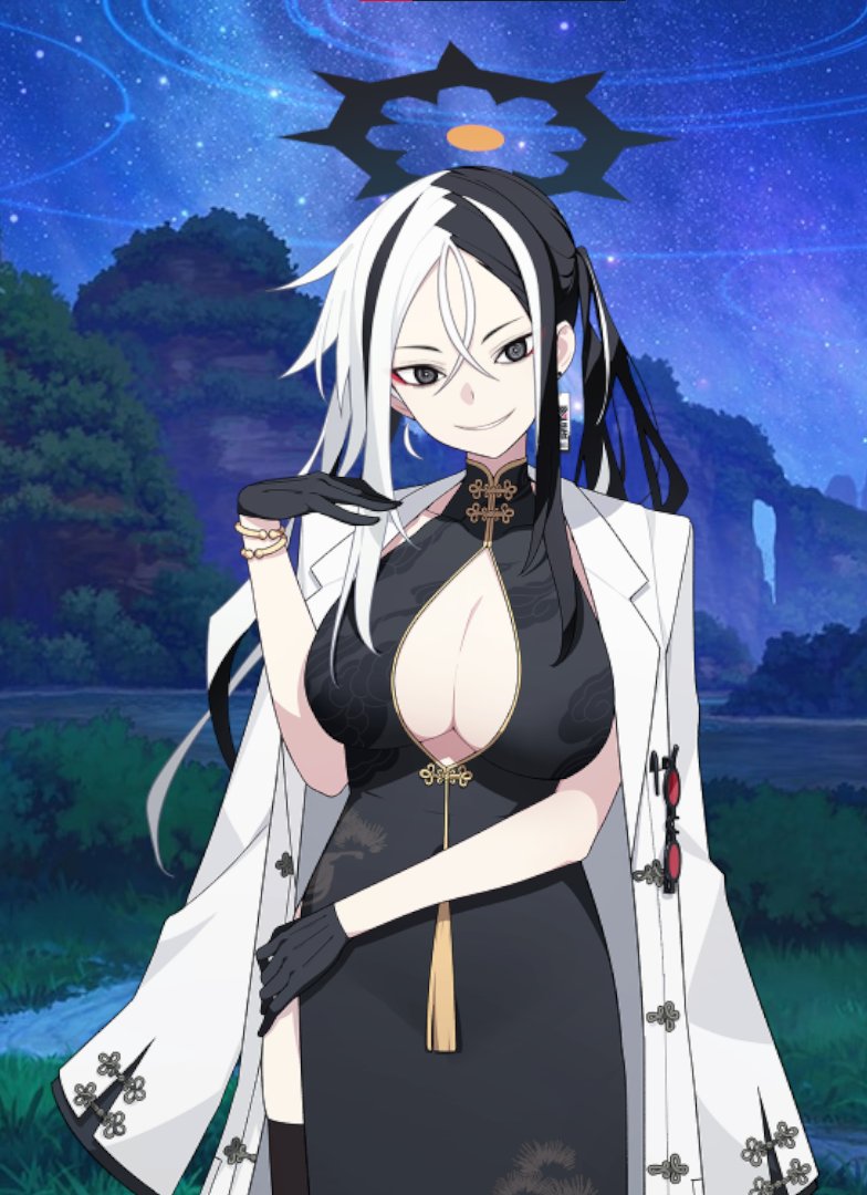 Fract... Ward... tweet media