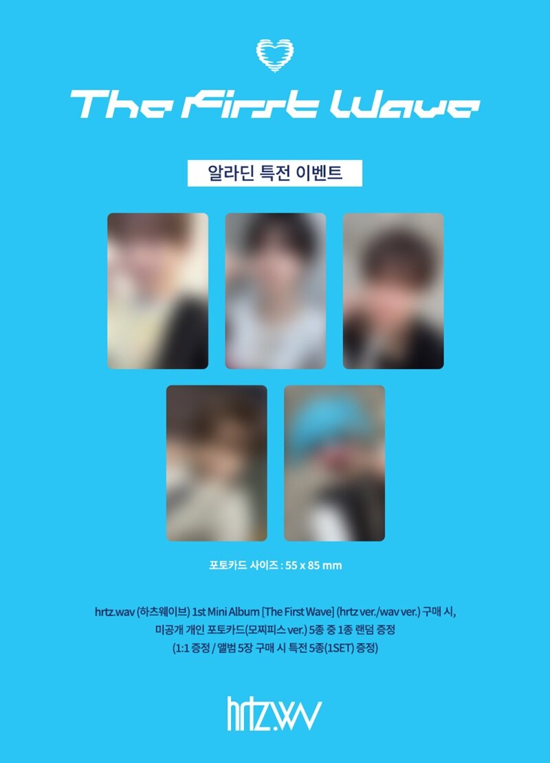 foxyriaan's tweet image. Hrtz.wav 1st Mini Album 'The First Wave' POB previews!

- Musicplant 
- Applemusic
- Yes24
- Aladin

#hrtzwav #하츠웨이브 #TheFirstWave #hrtzwav_TheFirstWave