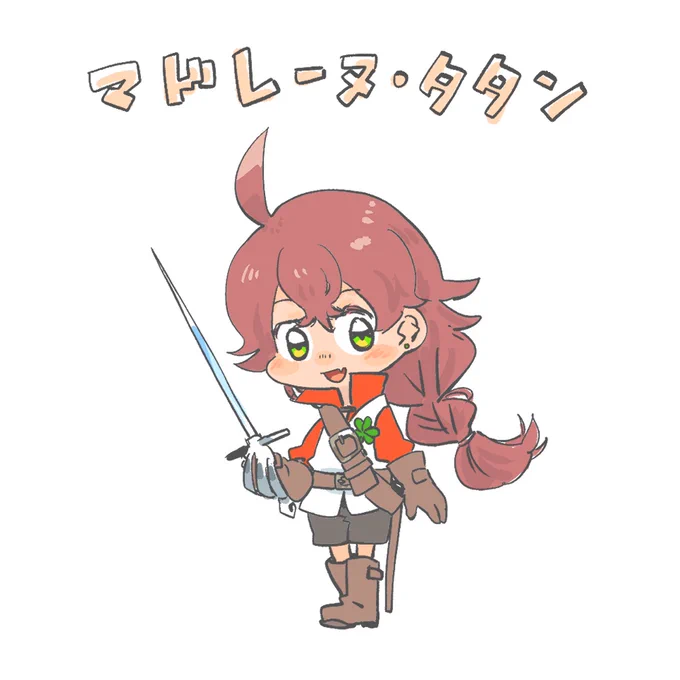 次のお話し用のキャラクター…