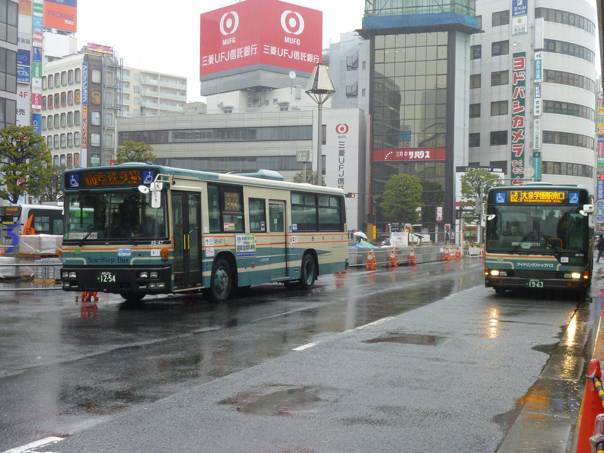 saha8564 tweet media