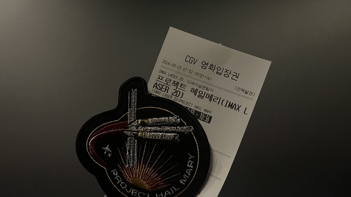 서독팔 tweet media